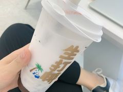 -茶百道(广都店)