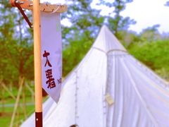 -宜兴龙背山森林公园