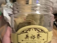 -吴裕泰茶庄(前门大街店)
