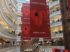 -新世界大丸百货