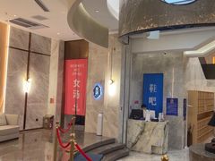 -尚荟汤泉生活馆
