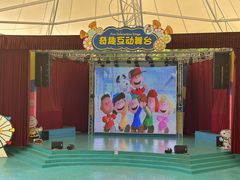 -史努比缤纷世界
