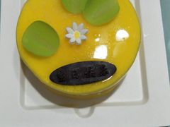 -壹点壹客·生日蛋糕(南山店)