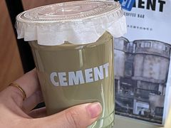 -CEMENT·coffee bar (凤凰创意园店)