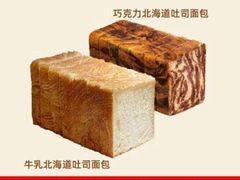 -味多美(民星路店)