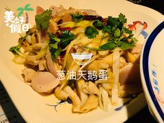 -旺角小渔村(幸福中路店)