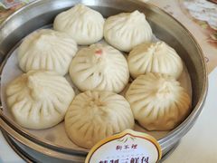 -狗不理(贵宾楼店)