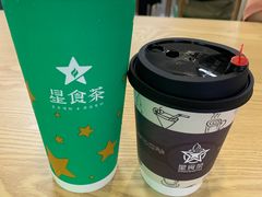 -华南理工大学-学2食堂