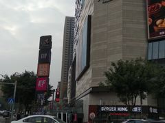 -CGV影城(源著IMAX店)