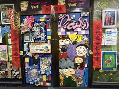 -杨梅红艺术教育(凤城教学中心)