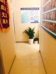 -蕾特恩专业祛痘国际连锁