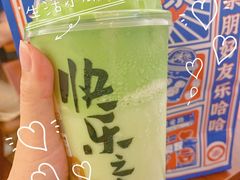 -LELECHA乐乐茶(新街口大洋店)