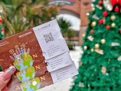 -歌斐颂巧克力小镇