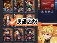 -万达影城(淮安水渡口万达广场IMAX激光店)