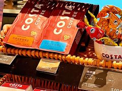 -COSTA COFFEE(联想总部店)
