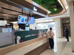 -1点点(望京万象汇店)