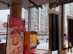 -麦当劳(北苑秋实路店)