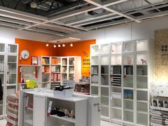 -宜家家居(哈尔滨商场店)