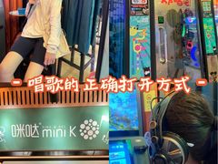 -汤姆熊欢乐世界(光启城店)