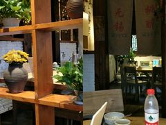 -蜜桃餐厅·古运河畔(南下塘店)