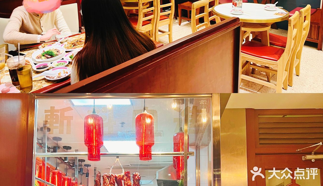 番禺港式茶餐厅——吴系包饺掂