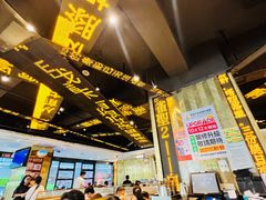 -香港新发烧腊茶餐厅(书城店)