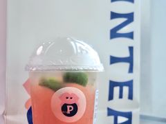 -PINTEA LAB(北京路店)