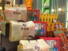 -点都德(北京路贰店)