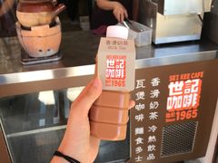 -世记咖啡(氹仔外卖店)