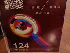 -懒人业余餐厅(琨御府店)