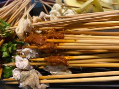-钢管厂五区小郡肝串串香(南山店)