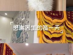 -谐和贝康宠物医院24小时·宠保定点(急重症转诊中心)