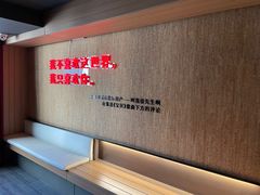 -成都太古里总府王府井亚朵X酒店