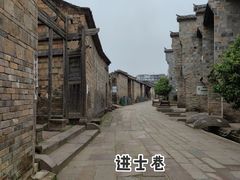 -泰宁旅游风景名胜区