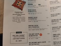 -RAC BAR(安福路店)