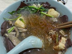 -金原鸭血粉丝汤总店(锁金村店)