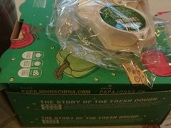 -棒约翰比萨意面(马家堡西路店)