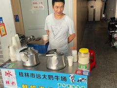 -老东江米粉