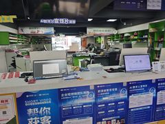 -快印哥图文广告印刷连锁(蠡园店)
