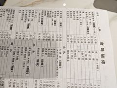 -老味烧烤(总店)