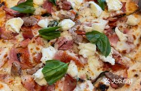 Rome Four Delights Pizza