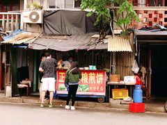 -正宗杂粮煎饼香软鸡蛋饼