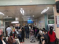 -北京大学肿瘤医院