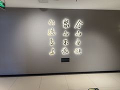-全聚德烤鸭店(马家堡店)