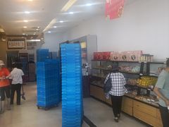 -长发西饼(临顿路店)