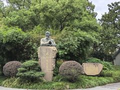 -徐家汇源景区-衡山公园