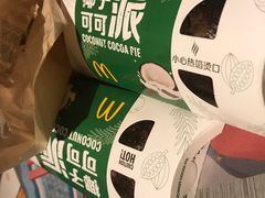 -麦当劳(丽江玉河广场店)