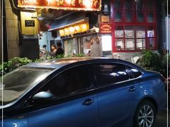 门面-锦泓老字号猪脏粉(东联大厦店)