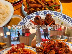 -满盆红龙虾(开发区店)