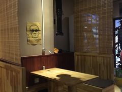 -隐家本格烧肉